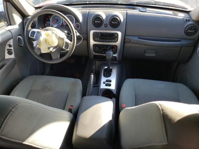 2007 Jeep Liberty Limited