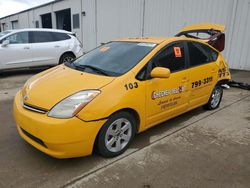 Toyota Vehiculos salvage en venta: 2008 Toyota Prius