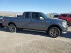 2007 Ford F150