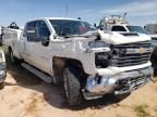 2024 Chevrolet Silverado K2500 Heavy Duty LT