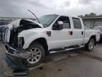 2008 Ford F250 Super Duty