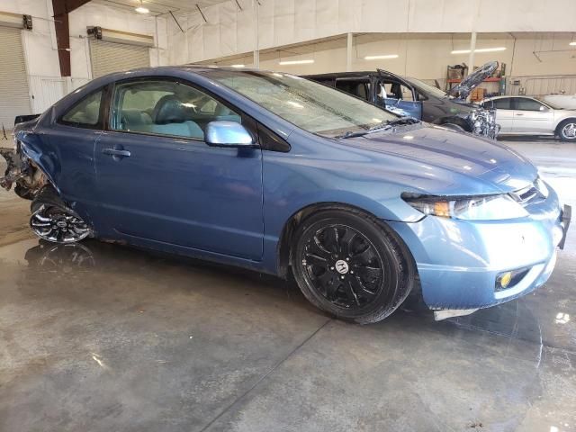 2006 Honda Civic LX