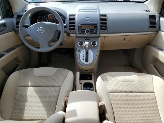 2008 Nissan Sentra 2.0