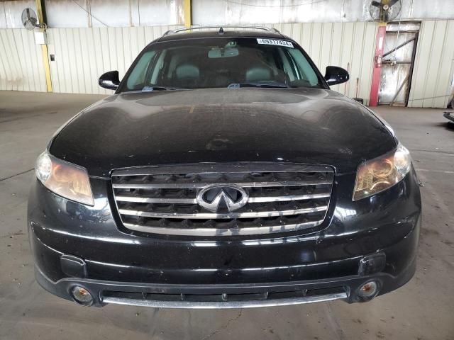 2007 Infiniti FX45