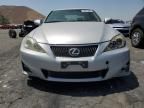 2012 Lexus IS 250