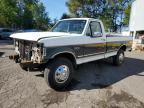 1993 Ford F250