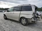 2006 Honda Odyssey EX