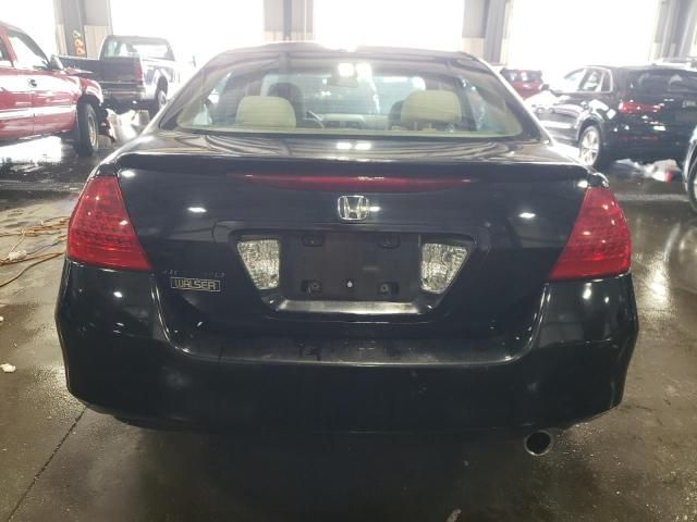 2006 Honda Accord EX