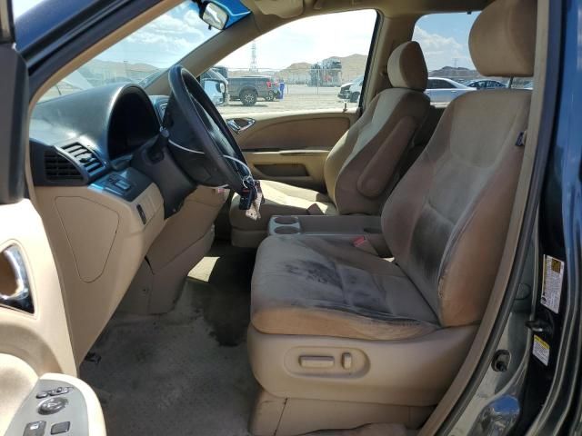 2005 Honda Odyssey EX