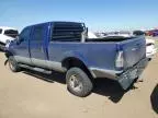 2000 Ford F250 Super Duty