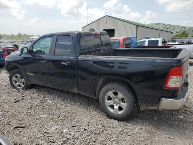 2020 Dodge RAM 1500 BIG HORN/LONE Star