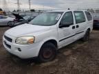 2008 Chevrolet Uplander Incomplete