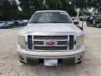 2009 Ford F150 Supercrew