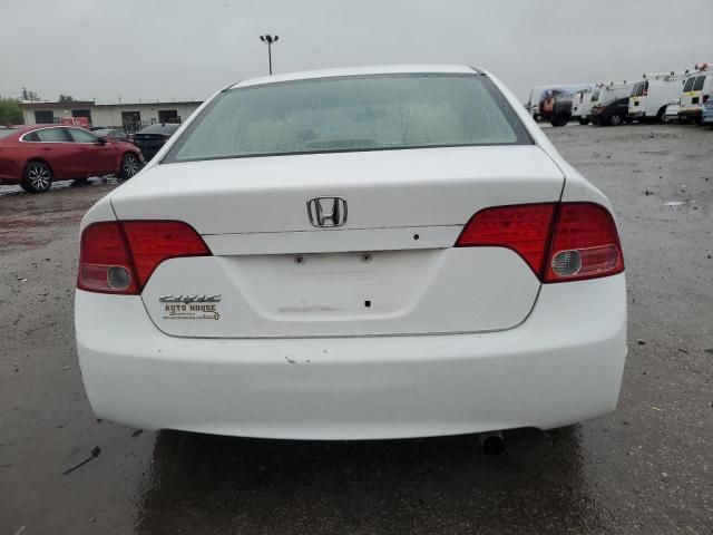 2007 Honda Civic LX