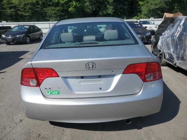 2007 Honda Civic LX