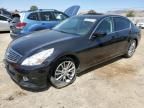 2012 Infiniti G37 Base