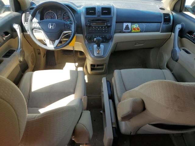 2007 Honda CR-V EX