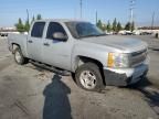 2012 Chevrolet Silverado C1500