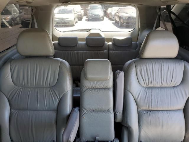 2005 Honda Odyssey EXL