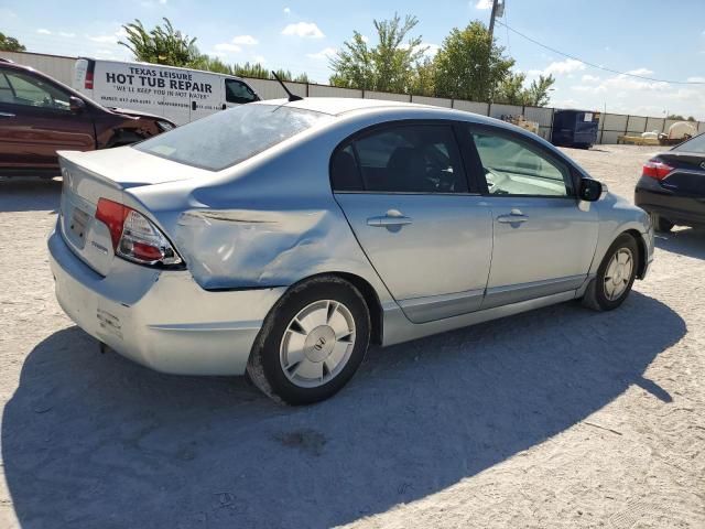 2007 Honda Civic Hybrid