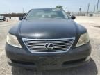 2009 Lexus LS 460