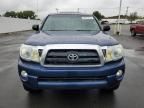 2007 Toyota Tacoma Access Cab