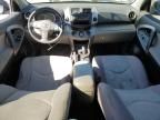 2007 Toyota Rav4 Limited