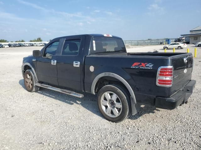 2008 Ford F150 Supercrew