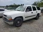 2005 Chevrolet Tahoe C1500