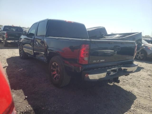 2005 Chevrolet Silverado C1500