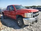 2007 Chevrolet Silverado K2500 Heavy Duty