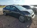 2009 Honda Civic EX