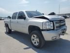 2010 Chevrolet Silverado K1500 LT