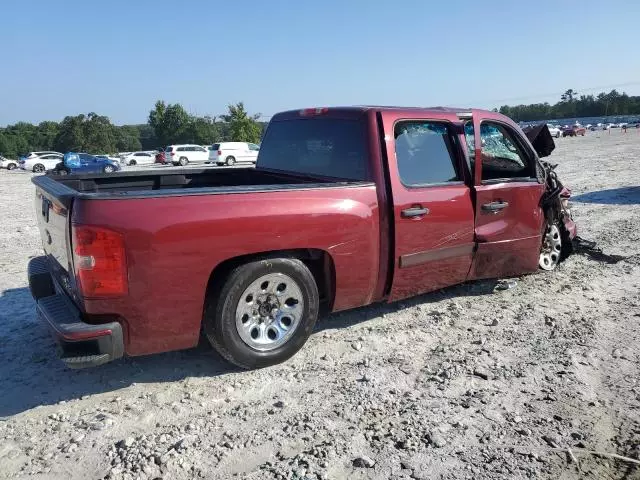 2008 Chevrolet Silverado C1500