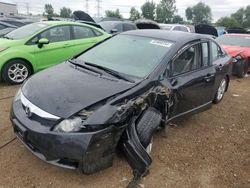 Salvage cars for sale at Elgin, IL auction: 2011 Honda Civic LX