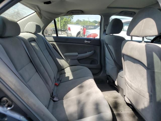 2004 Honda Accord EX