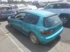 1994 Honda Civic DX