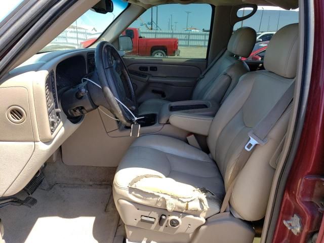 2005 Chevrolet Suburban K1500