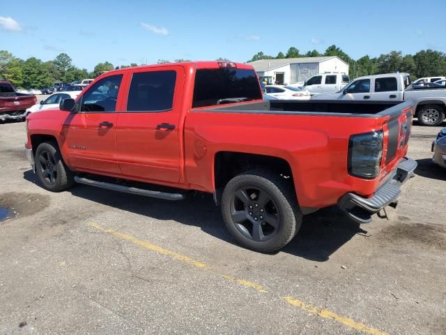 2015 Chevrolet Silverado C1500 LT