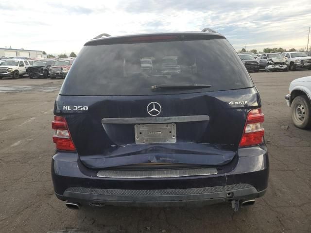 2008 Mercedes-Benz ML 350