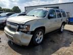 2013 Chevrolet Tahoe C1500 LTZ