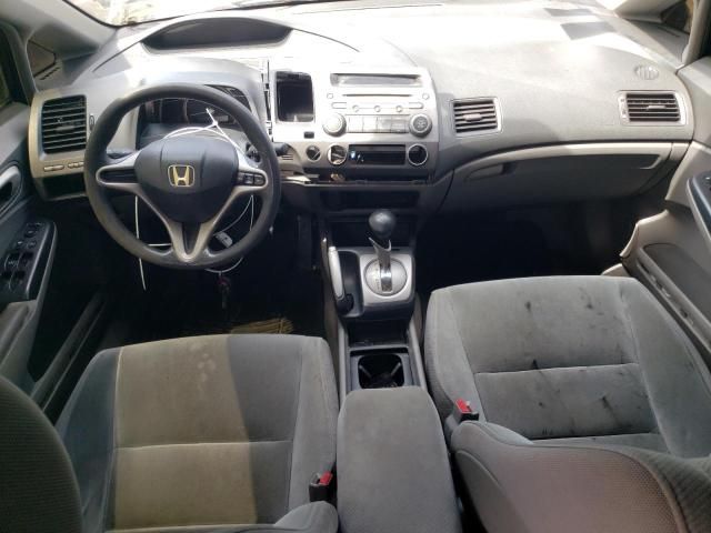 2009 Honda Civic LX