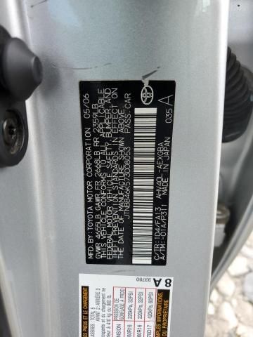 2007 Toyota Camry Hybrid