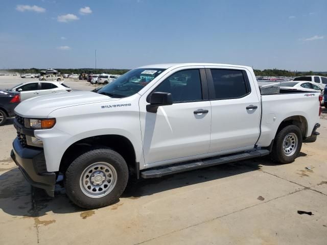 2020 Chevrolet Silverado K1500