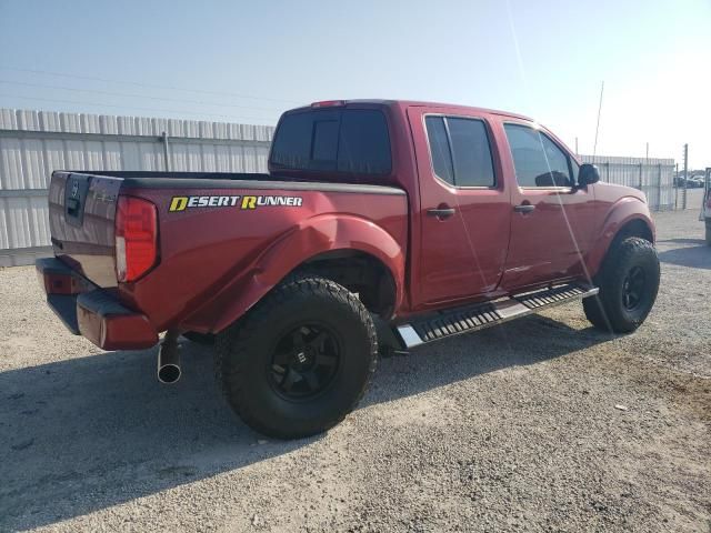 2016 Nissan Frontier S