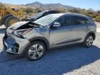 2022 KIA Niro EX Premium