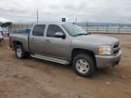 2007 Chevrolet Silverado K1500 Crew Cab