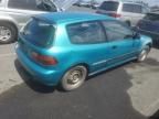 1994 Honda Civic DX