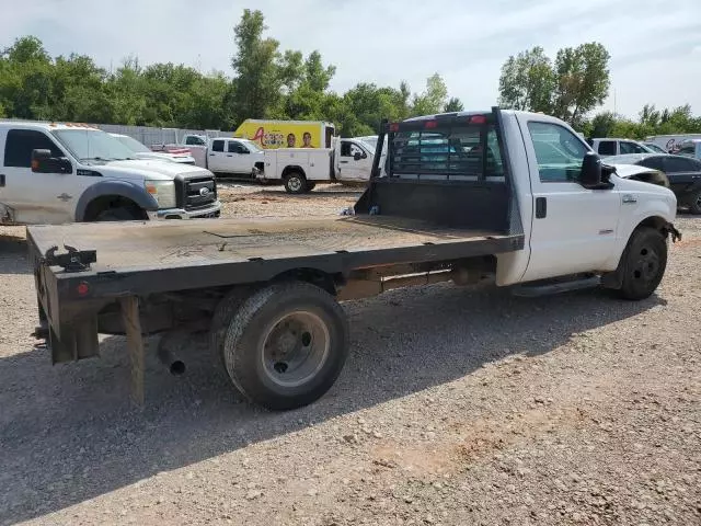 2005 Ford F350 Super Duty