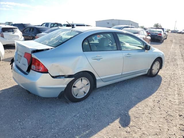 2008 Honda Civic Hybrid